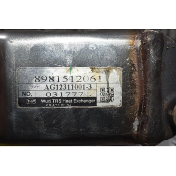 Ψυγείο EGR Isuzu D-Max 2.5 4JK1 Twin Turbo 2012-2018 8981512061