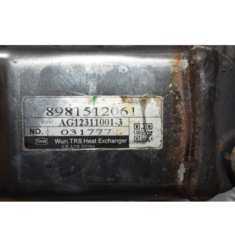 Ψυγείο EGR Isuzu D-Max 2.5 4JK1 Twin Turbo 2012-2018 8981512061