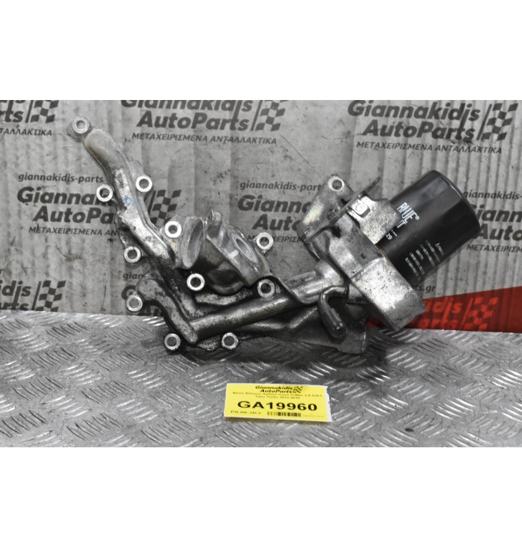Βάση Φίλτρου Λαδιού Isuzu D-Max 2.5 4JK1 Twin Turbo 2012-2018