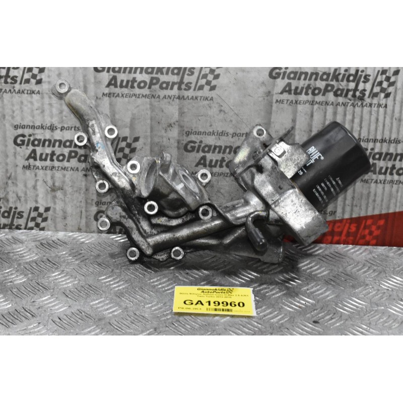 Βάση Φίλτρου Λαδιού Isuzu D-Max 2.5 4JK1 Twin Turbo 2012-2018