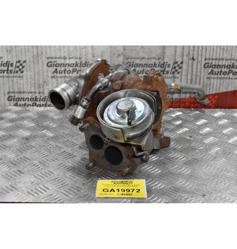 Turbo/Τουρμπίνα Isuzu D-Max 2.5 4JK1 Twin Turbo 2012-2018 8981506883