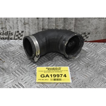 Κολάρο Εισαγωγής Volkswagen Golf 1.4 TSI BLG 2005-2015 1K0145838L