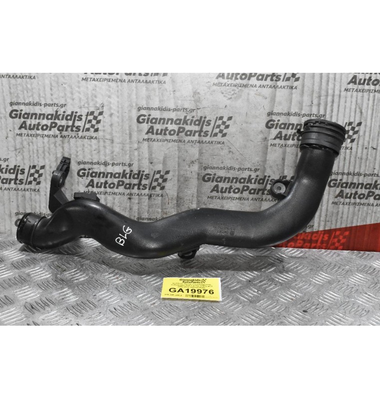 Κολάρο - Σωλήνας Intercooler Volkswagen Golf 1.4 TSI BLG 2006-2012 1K0145762BL