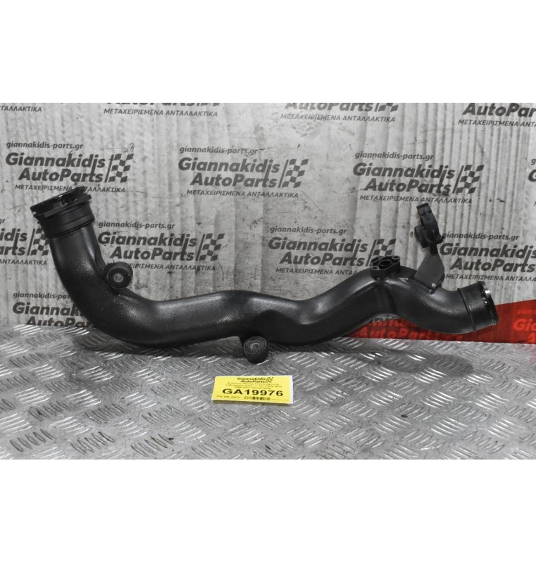 Κολάρο - Σωλήνας Intercooler Volkswagen Golf 1.4 TSI BLG 2006-2012 1K0145762BL