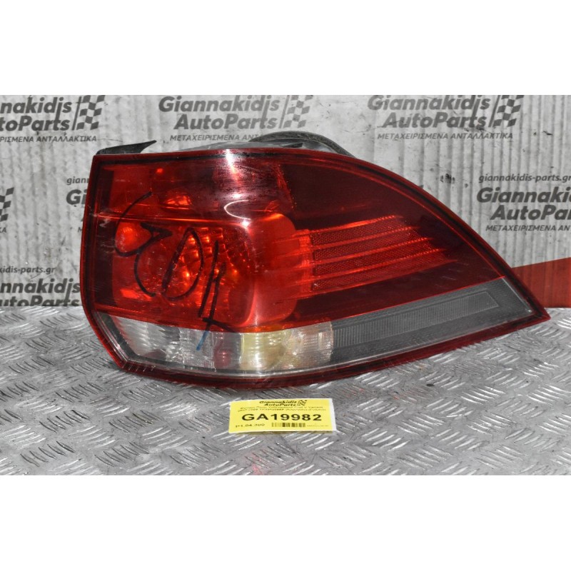 Φανάρι Πίσω Volkswagen Golf V Variant 2007-2009 1K9945096E (Καραβάν) (Γνήσιο)
