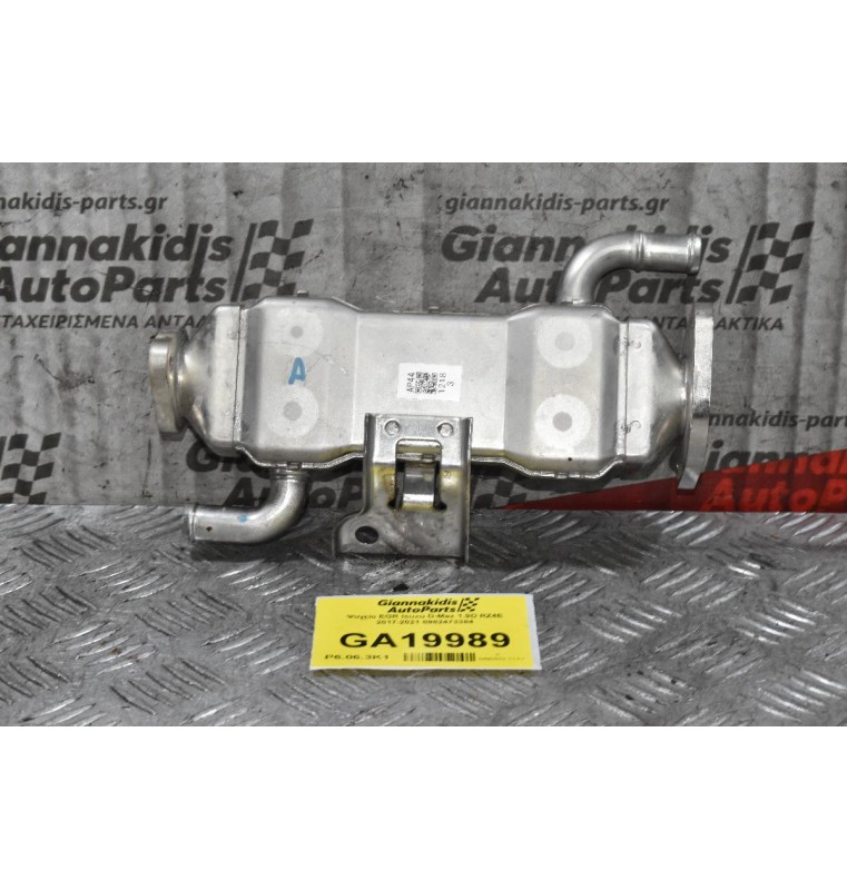Ψυγείο EGR Isuzu D-Max 1.9D RZ4E 2017-2021 8982473384