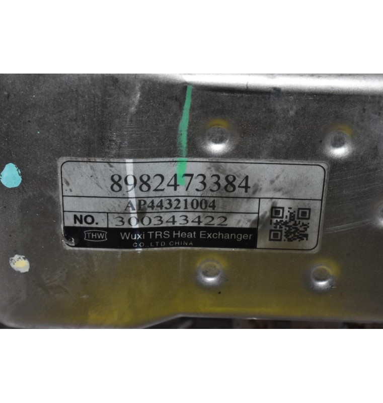 Ψυγείο EGR Isuzu D-Max 1.9D RZ4E 2017-2021 8982473384