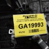 Αυτοματο Σασμαν Toyota Yaris - Auris - Corolla 1.3 1NR-FE 2009-2016 30410-52250