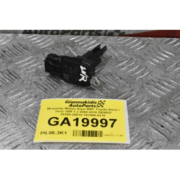 Μετρητής Μάζας Αέρα MAF Toyota Auris / Yaris 1NR 1.3 2008-2015 DENSO 22204-28010 197400-5310