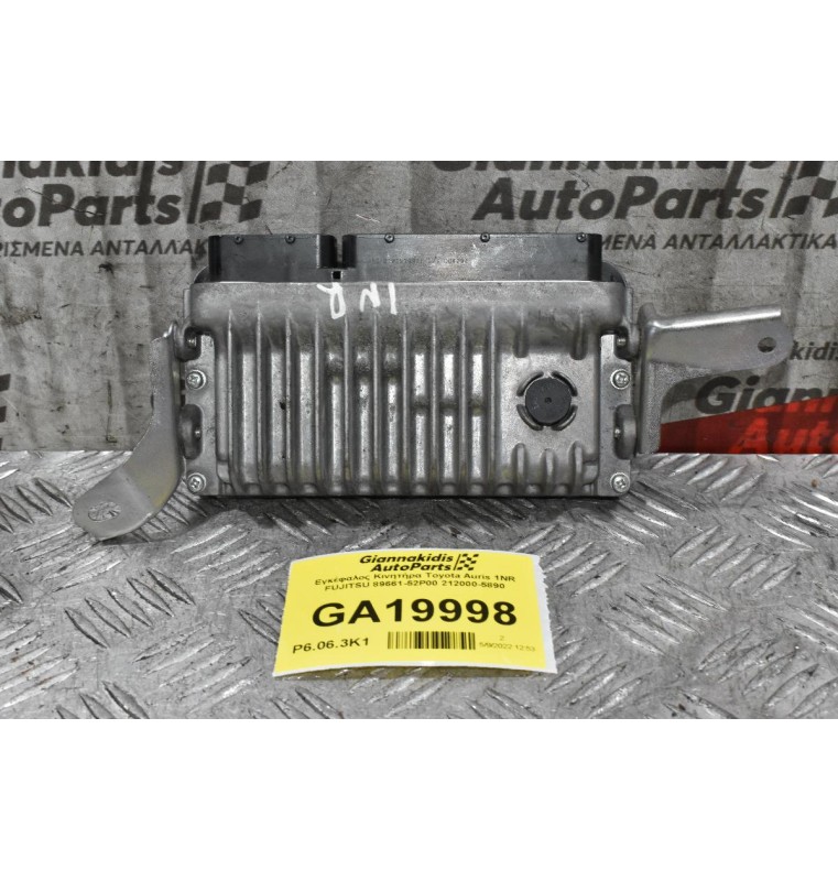 Εγκέφαλος Κινητήρα Toyota Auris 1NR FUJITSU 89661-52P00 212000-5890