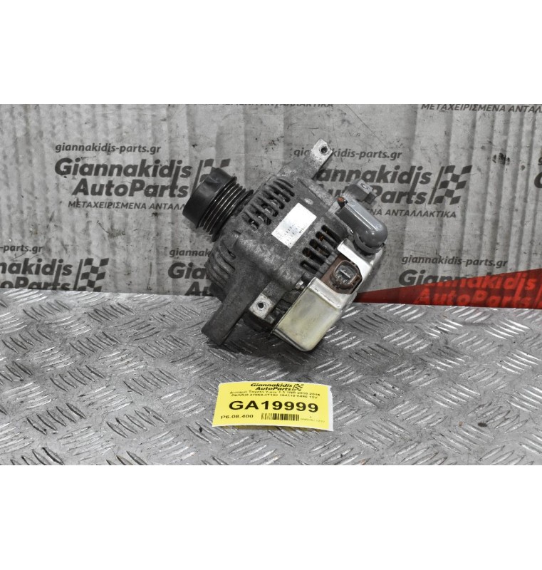Δυναμό Toyota Yaris 1.3 1NR 2010-2015 DENSO 27060-47100 104210-8490 12V