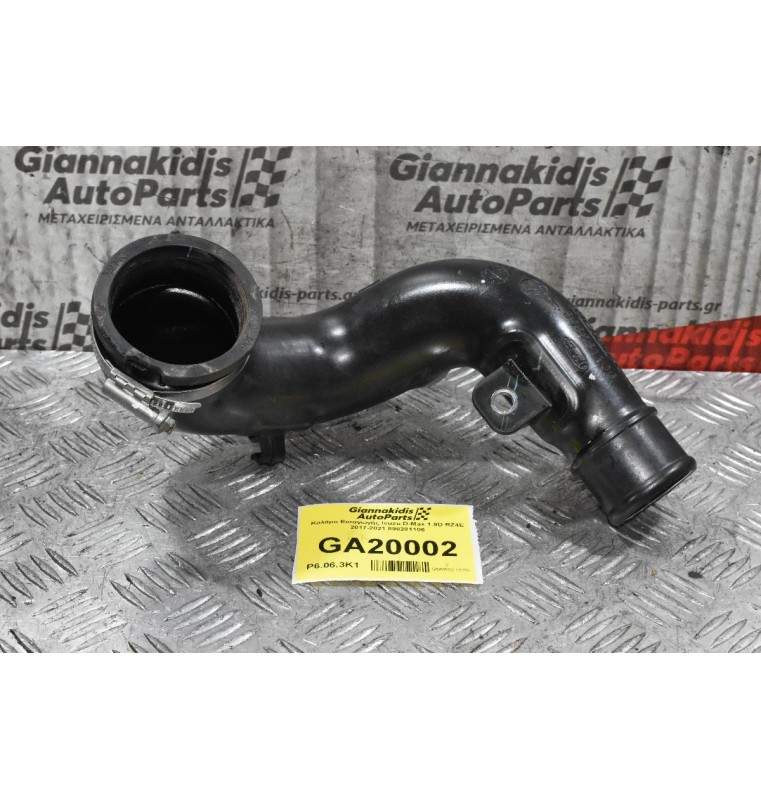 Κολάρο Εισαγωγής Isuzu D-Max 1.9D RZ4E 2017-2021 898281106