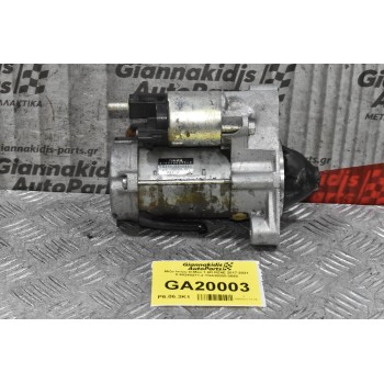 Μίζα Isuzu D-Max 1.9D RZ4E 2017-2021 8-98248271-2 TG438000-2660