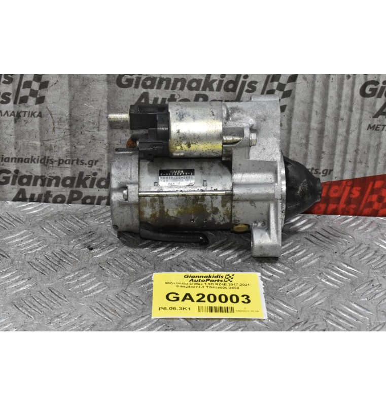 Μίζα Isuzu D-Max 1.9D RZ4E 2017-2021 8-98248271-2 TG438000-2660