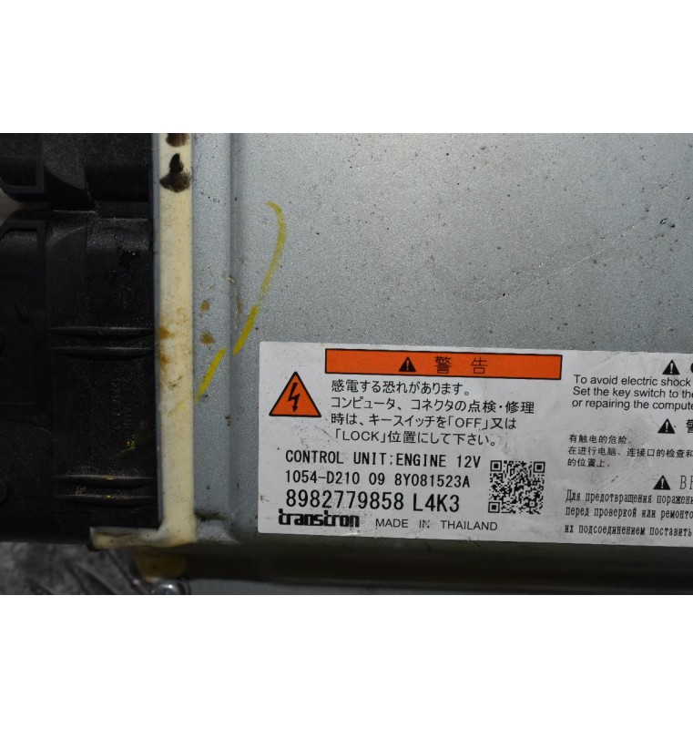 Εγκέφαλος Isuzu D-Max 1.9D RZ4E 2017-2021 TRANSTRON 8982779858