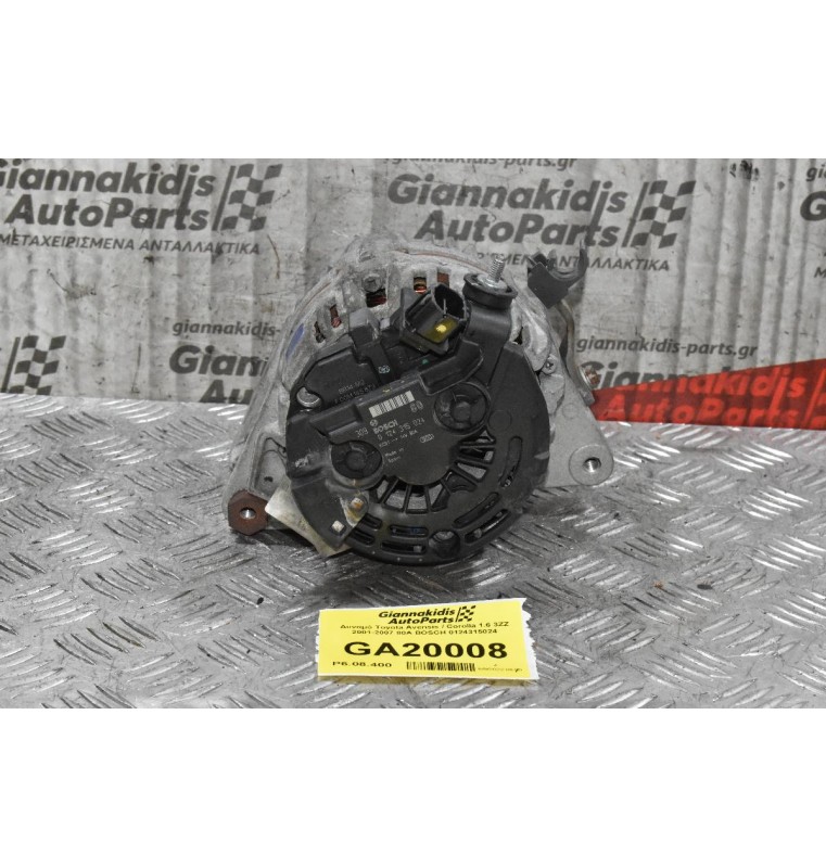 Δυναμό Toyota Avensis / Corolla 1.6 3ZZ 2001-2007 80A BOSCH 0124315024