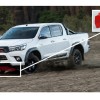 Ποδιά Μηχανης TRD Toyota Hilux/Revo 2016-2022 (Eνισχυμένη)