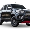 Ποδιά Μηχανης TRD Toyota Hilux/Revo 2016-2022 (Eνισχυμένη)