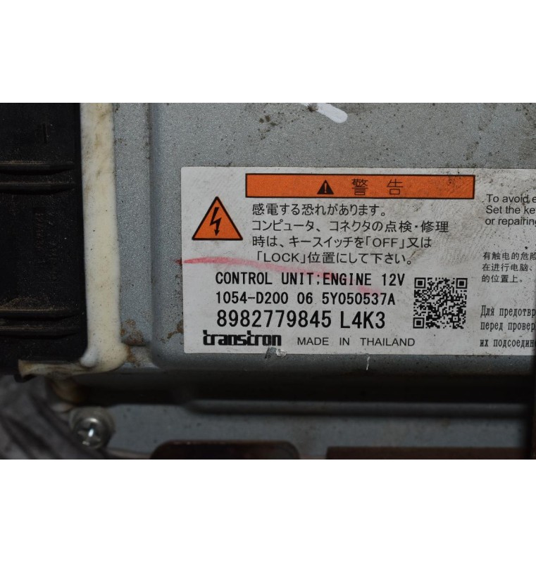 Εγκέφαλος Isuzu D-Max 1.9D RZ4E 2017-2021 TRANSTRON 8982779845