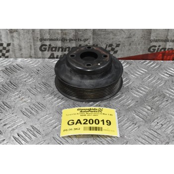 Τροχαλία Αντλίας Νερού Isuzu D-Max 1.9D RZ4E 2017-2021