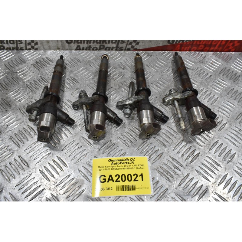 Μπέκ Καυσίμου Isuzu D-Max 1.9D RZ4E 2017-2021 DENSO 8-98247354-0 (4άδα)