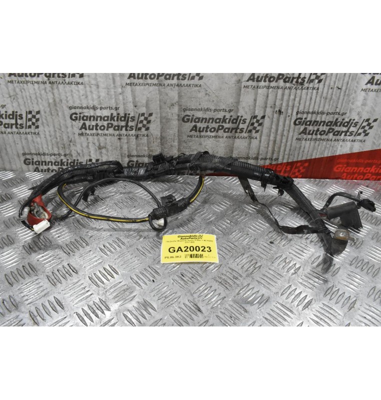 Πλεξούδα Μηχανής Isuzu D-Max 1.9D RZ4E 2017-2021