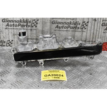 Πολλαπλή Εισαγωγής Isuzu D-Max 1.9D RZ4E 2017-2021