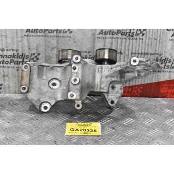 Βάση Δυναμού Isuzu D-Max 1.9D RZ4E 2017-2021