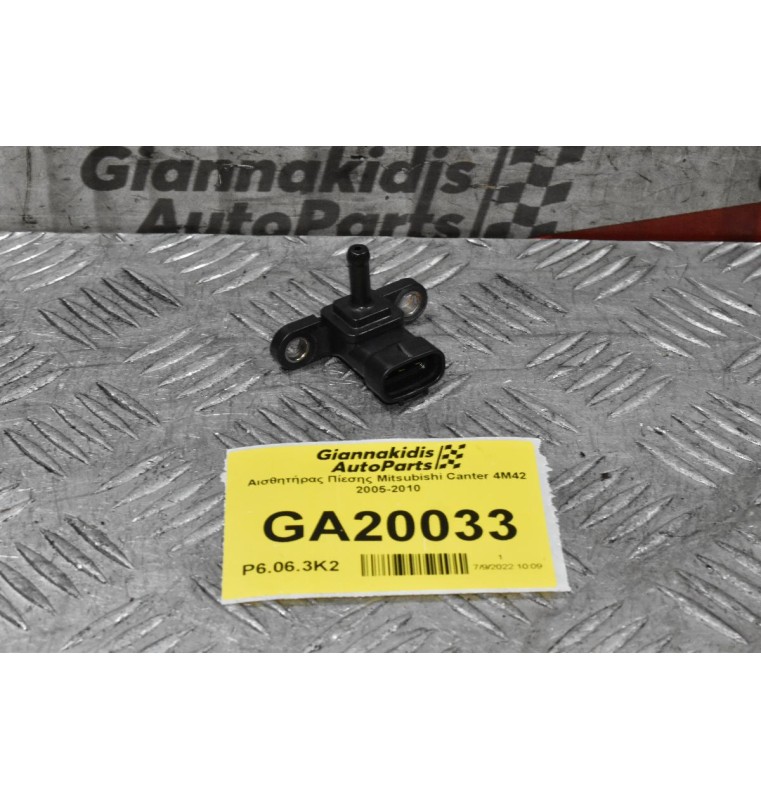 Αισθητήρας Πίεσης Mitsubishi Canter 4Μ42 2005-2010