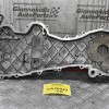 Καπάκι Χρονισμού Κινητήρα Opel Corsa D 1.3 CDI Z13DT 2006-2014 3.7004600