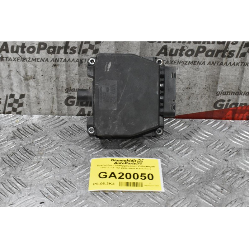Εγκέφαλος Προθερμάνσεων Volkswagen Golf V 1.9 TDI 2003-2008 6Q0131075