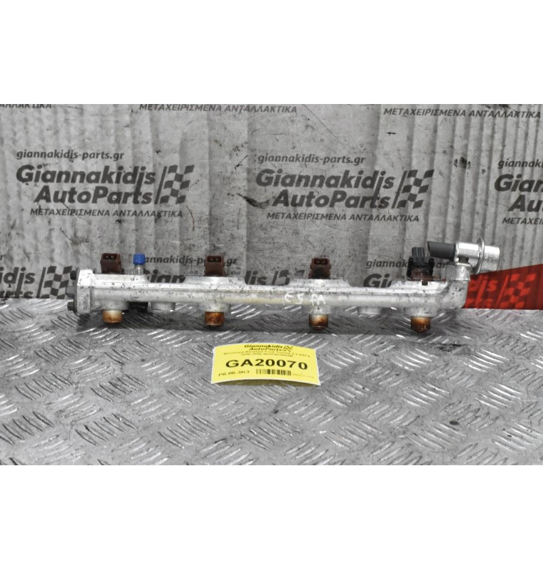 Μπεκιέρα-Φλογέρα Ford Transit 2.3 E5FA 2000-2006 95XF9D280AB