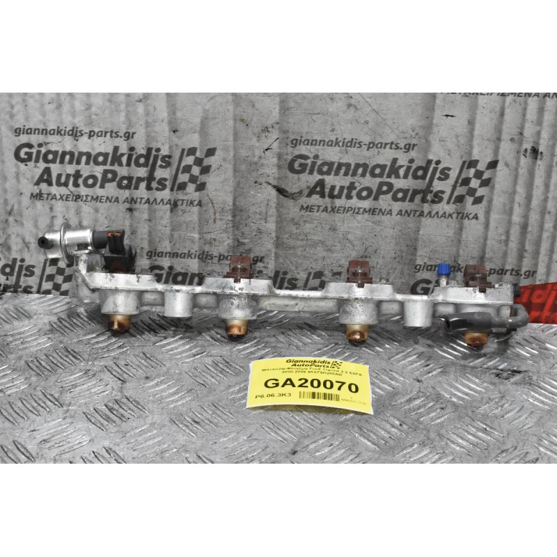 Μπεκιέρα-Φλογέρα Ford Transit 2.3 E5FA 2000-2006 95XF9D280AB