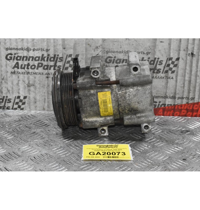 Κομπρεσέρ Aircondition - A/C Κλιματισμός Ford Galaxy 2.3 E5SA 1998-2005 96NW-19D629-AB (Βενζίνη) (Μικρό Χτύπημα Στην Τροχαλία)