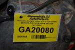 Αυτόματο Σασμάν Volvo V70 2.4 D4 185PS D5244T4 2007-2015 (AISIN 55-51SN 30713903)
