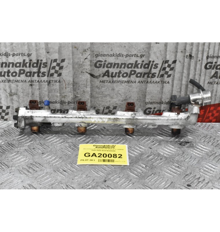 Μπεκιέρα-Φλογέρα Ford Transit 2.3 E5FA 2000-2006 95XF9D280AB