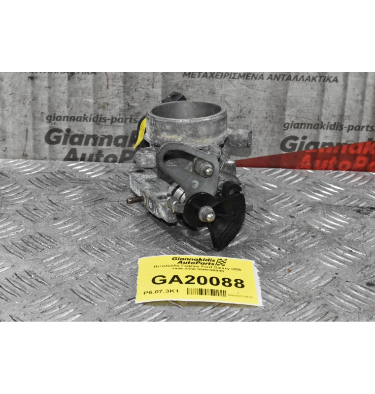 Πεταλούδα Γκαζιού Ford Galaxy HSE 1995-2006 95BF9B989