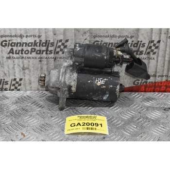 Μίζα Volkswagen 2000-2008 BOSCH 02A911023 001121008 (Seat - Audi - Skoda)