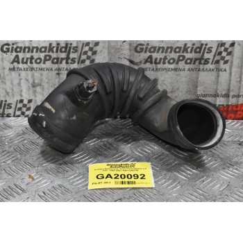 Κολάρο Εισαγωγής Αερά Ford Galaxy 2.0 HSE 1998-2003 7M0129627M