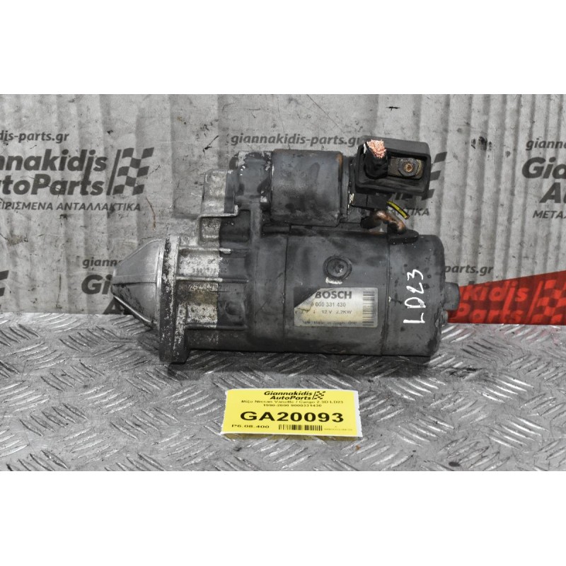 Μίζα Nissan Vanette / Cargo 2.3D LD23 1990-2000 9000331430