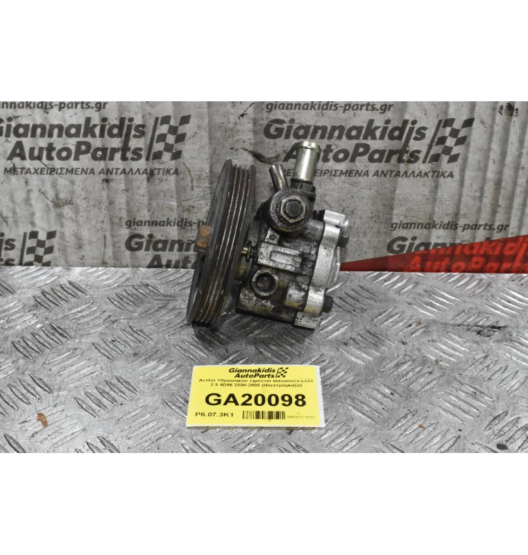 Αντλία Υδραυλικού Τιμονιού Mitsubishi L200 2.5 4D56 2000-2005 (Ηλεκτρόγκαζο)