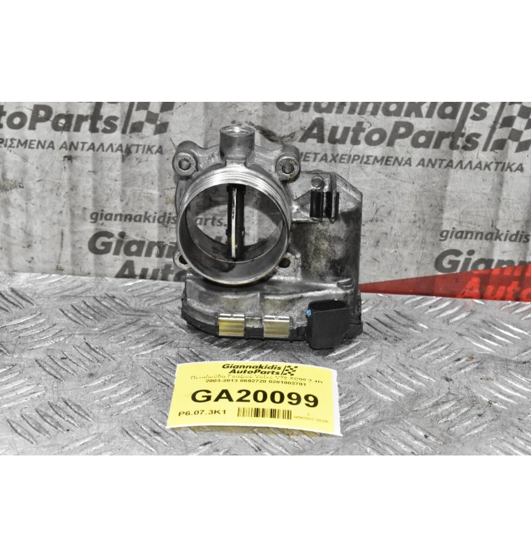 Πεταλούδα Γκαζιού Volvo V70 XC90 2.4D 2003-2013 8692720 0281002701