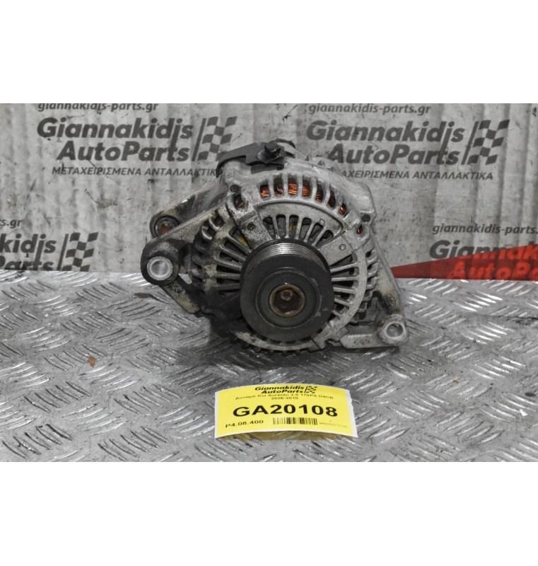 Δυναμό Kia Sorento 2.5 170PS D4CB 2006-2010
