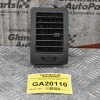 Αεραγωγός Toyota Hilux KUN25 2005-2014 55686-0K010 55650-0Κ010
