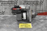 Μίζα Ford Focus 1.0 Ecoboost M2DA 2012-2017 CV6T-11000-GC
