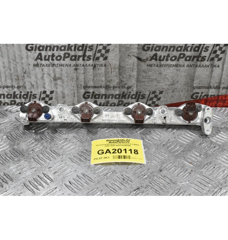 Μπεκιέρα-Φλογέρα Ford Transit 2.3 E5FA 2000-2006 95XF9D280AB