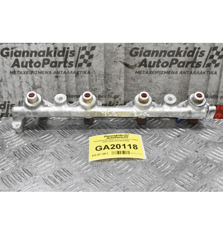 Μπεκιέρα-Φλογέρα Ford Transit 2.3 E5FA 2000-2006 95XF9D280AB