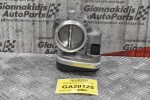 Πεταλούδα Γκαζιού Bmw 1 (E87) 116 i N45B16AB 2004-2011 408-238-422-003