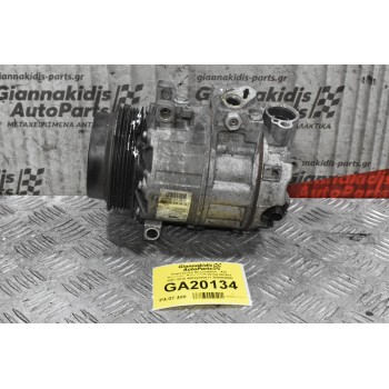 Κομπρεσέρ Aircondition - A/C Mercedes-Benz C220 W204 651911 2007-2015 A0022305011 Z0006496D (Χτύπημα Στην Τροχαλία)