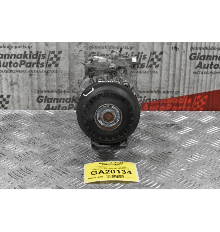 Κομπρεσέρ Aircondition - A/C Mercedes-Benz C220 W204 651911 2007-2015 A0022305011 Z0006496D (Χτύπημα Στην Τροχαλία)